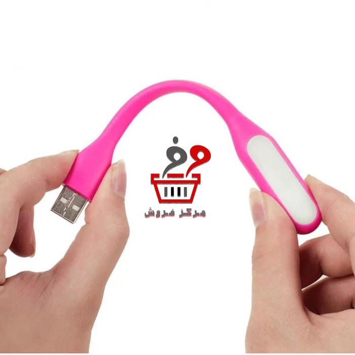 چراغ led یو اس بی انعطاف پذیر چراغ led یو اس بی انعطاف پذیر